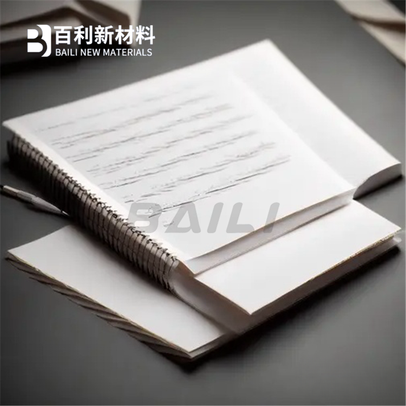 1701739653450551.png 紙張.png