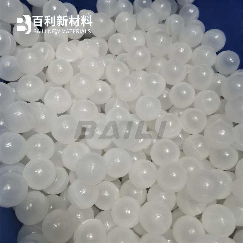 1723022495438433.jpg 百利配圖空心浮球20240807.jpg